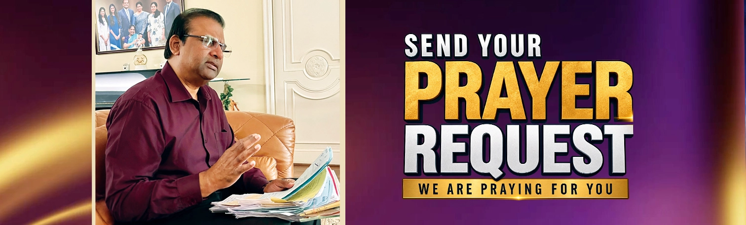 Prayer Request