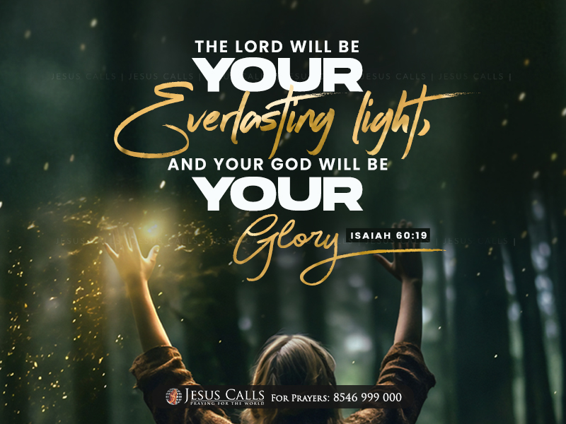 blessing-img