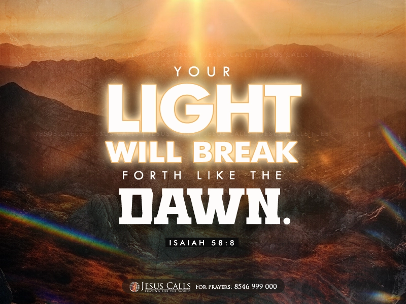 blessing-img