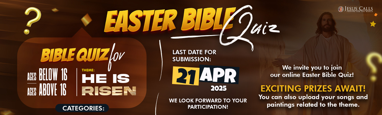 Easter Bible Quiz