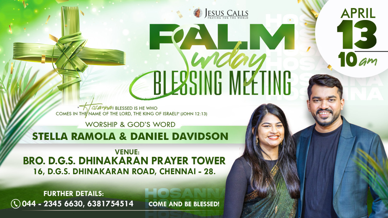 Palm Sunday Blessing Meeting