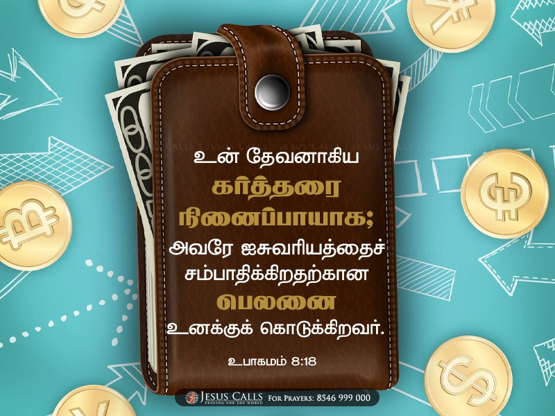 blessing-img