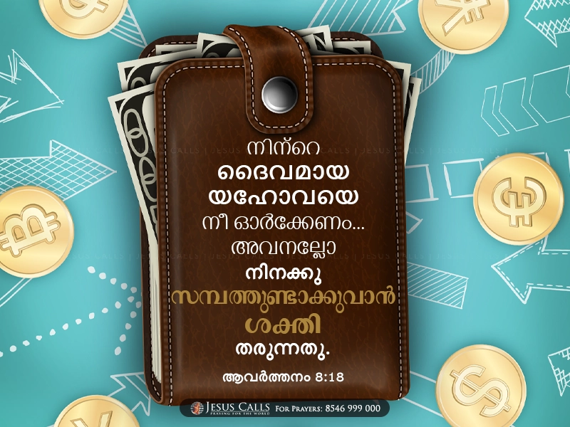 blessing-img