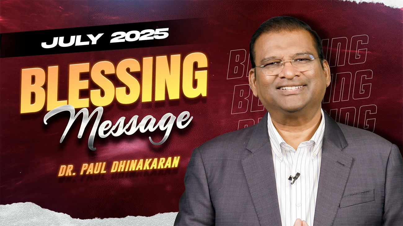 blessing-img