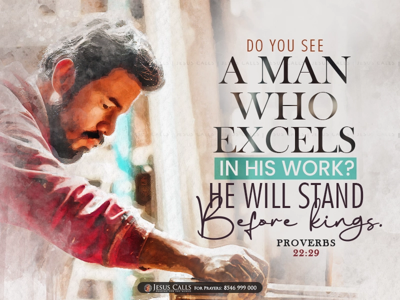 blessing-img