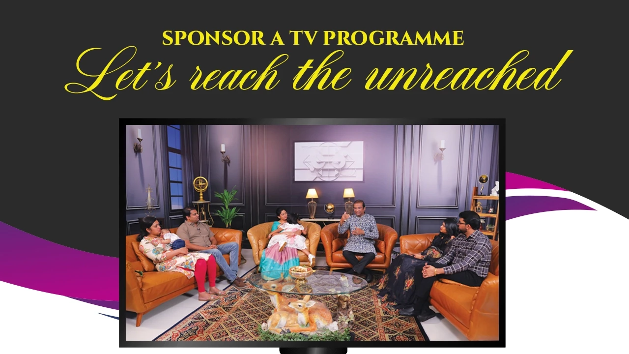 Sponsor A TV Programme