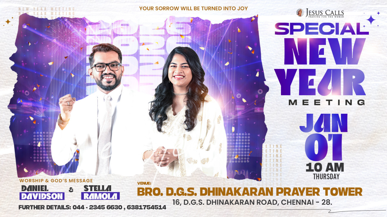 Special New Year Meeting