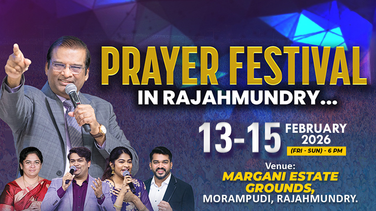 Rajahmundry Prayer Festival