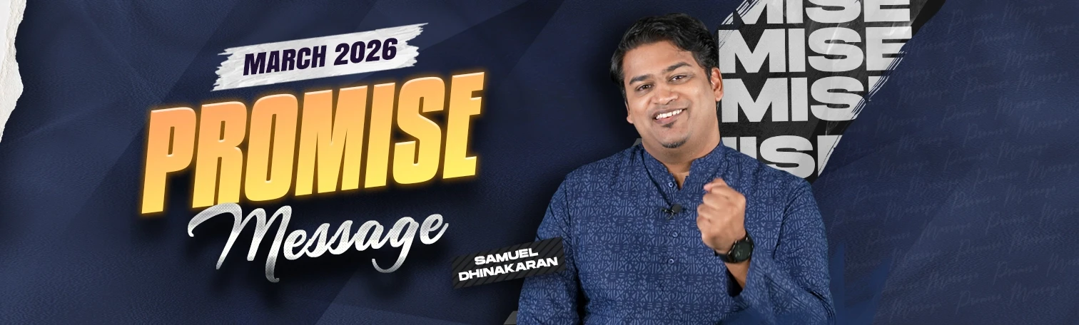 Knowing Your Path in Life Knowing Your Path in Life