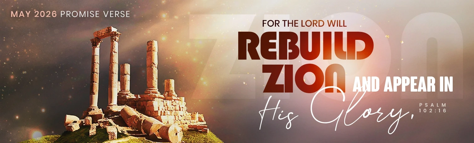 Promise for the Month - May 2026