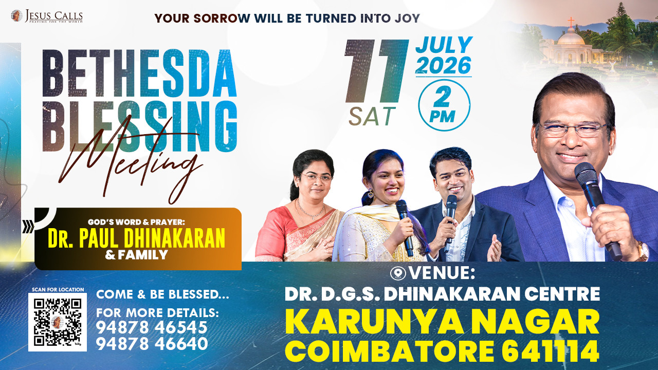 Bethesda Blessing Meeting