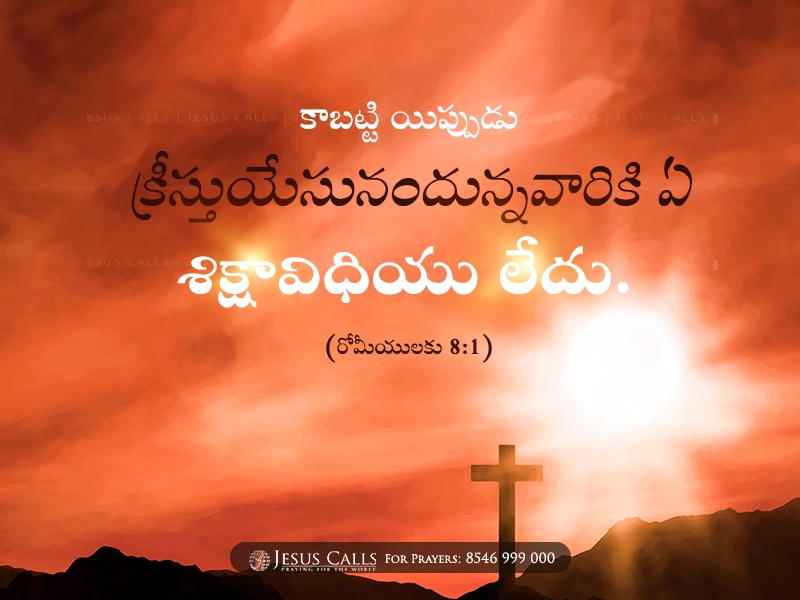 blessing-imgs