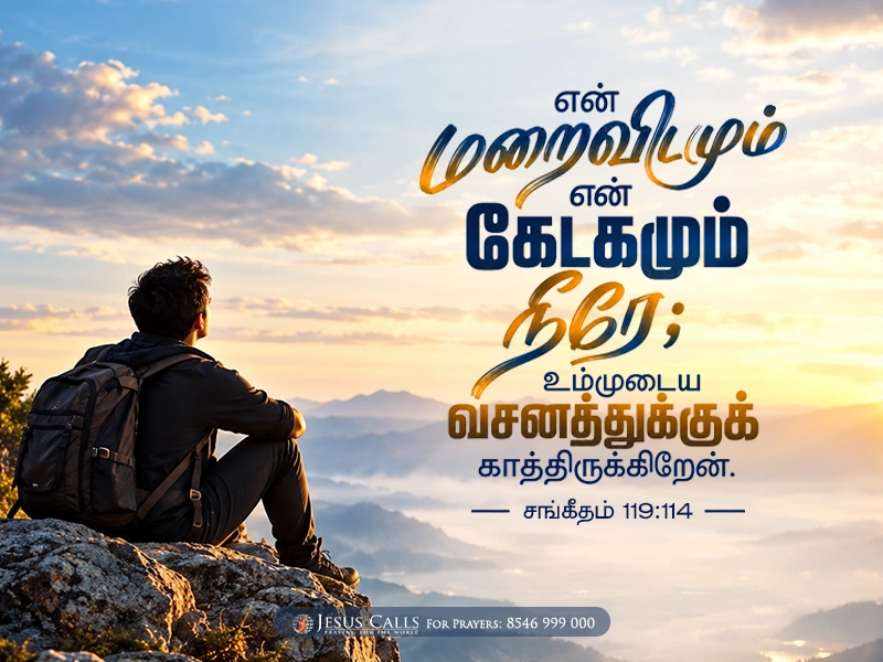blessing-imgs