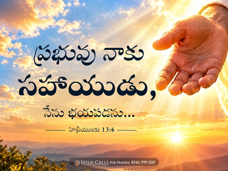 blessing-imgs