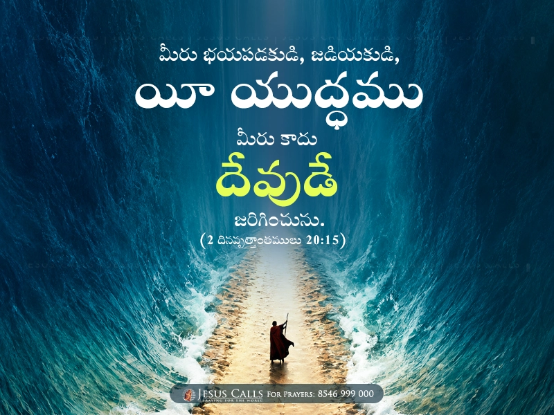 blessing-imgs